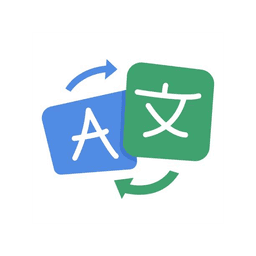 Multilingual Support